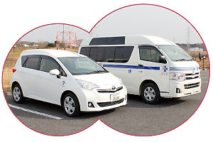送迎車