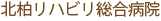 �k�����n�r�������a�@